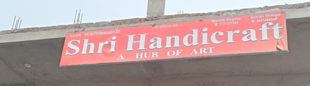 whatsapp image 2026 02 01 at 2.02.50 pm